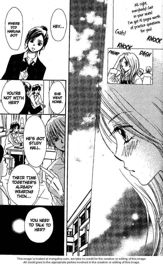Monkey High! Chapter 9 20